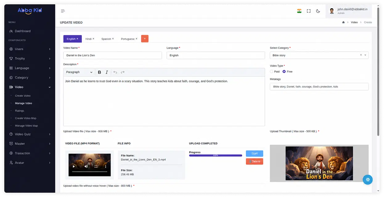 AbbaKid platform screenshot